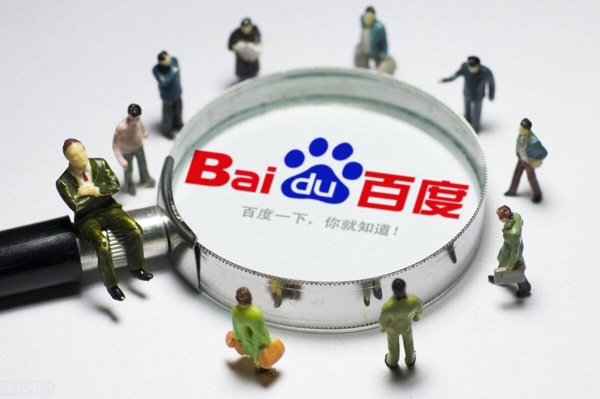 外围足球软件app下载正式杭州降温菩萨显灵